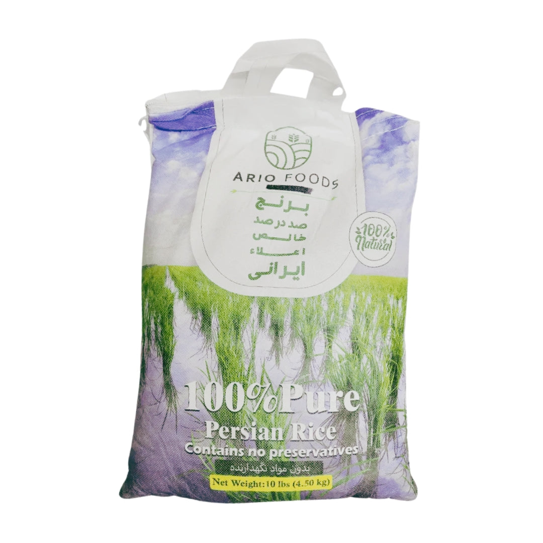 آریو | برنج طارم هاشمی (10 پوند)